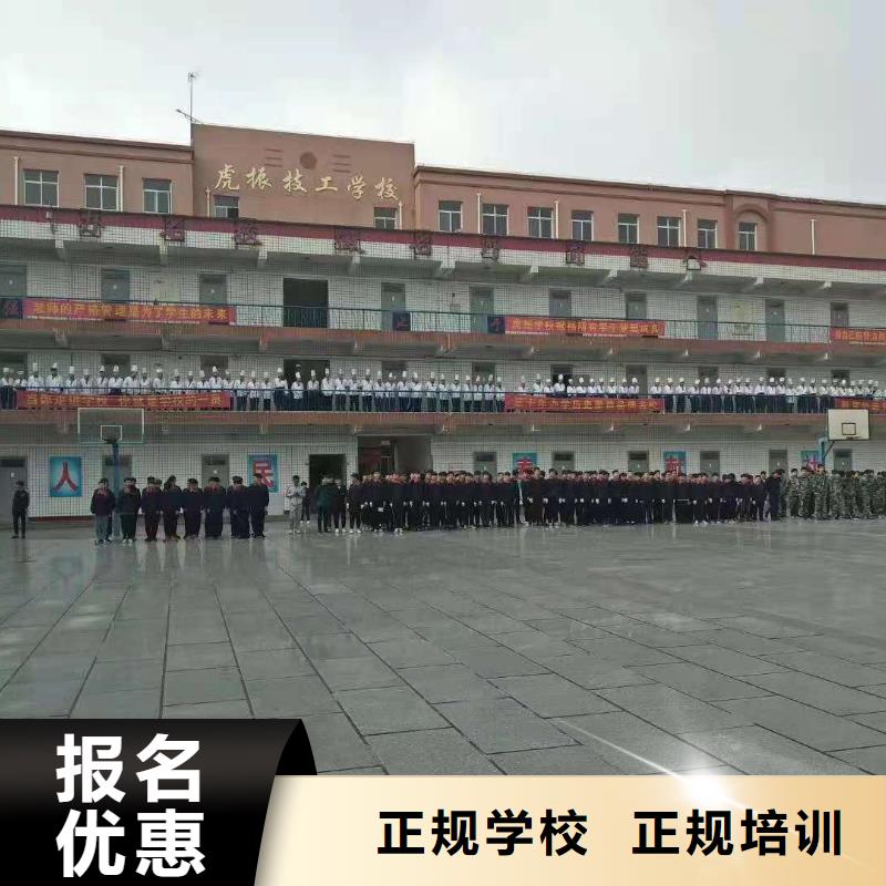 崇禮學烹飪哪家強要多少學費