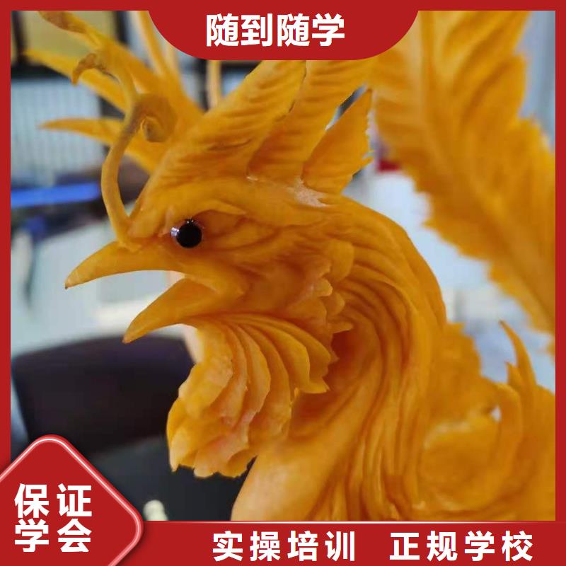 虎振厨师学校-视频-抚州市虎振厨师学校-【此地】可服务区域崇仁|东乡|赣州|萍乡|南昌|新余|九江