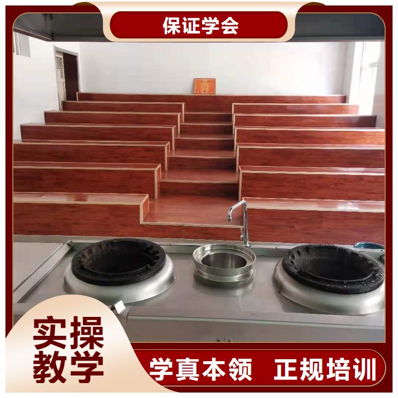 烹饪培训学校-虎振厨师学校学真本领