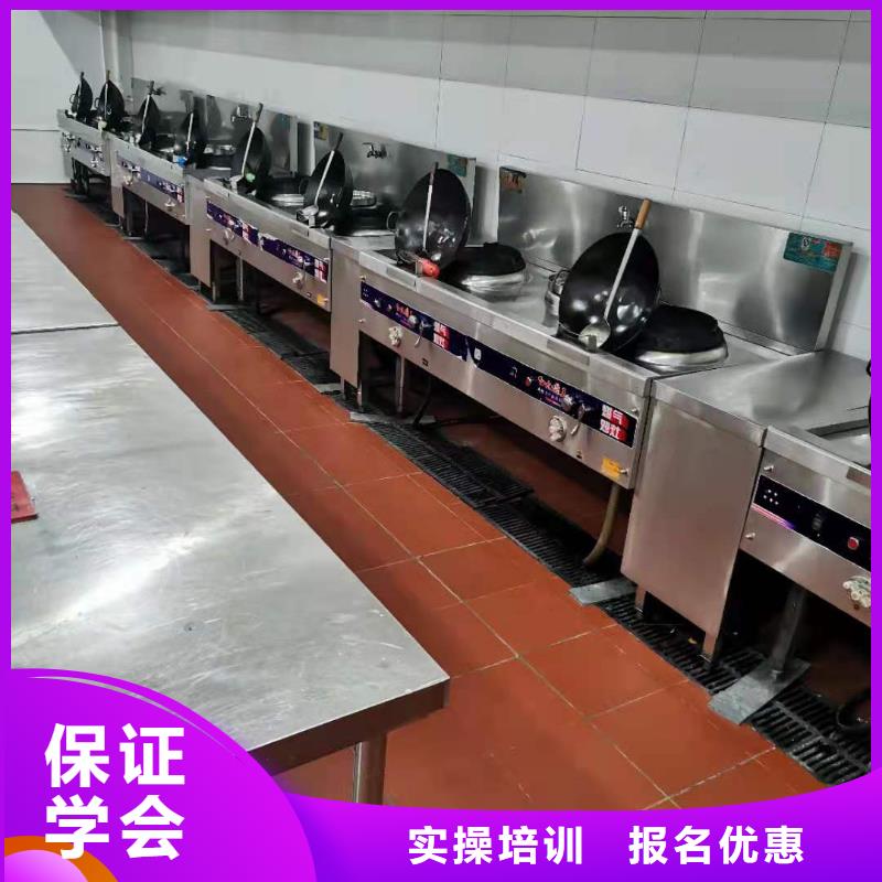 雄縣廚師培訓(xùn)技校什么技校常年招生有沒有廚師證