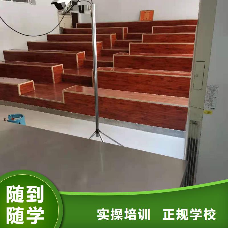 烹饪培训学校学挖掘机钩机学费多少钱报名优惠