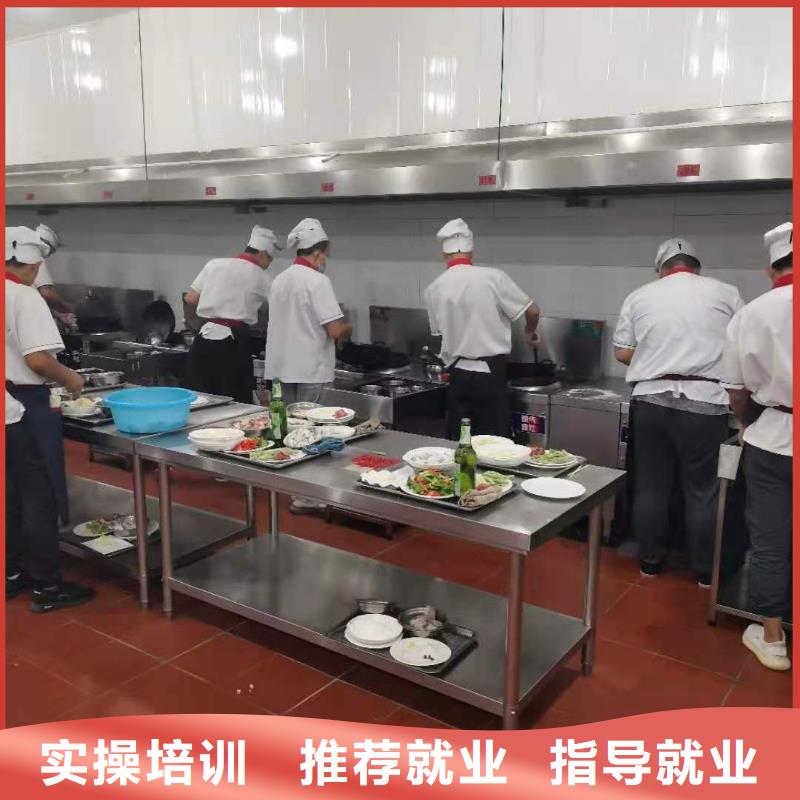 高邑烹饪技校什么时候招生要多少学费