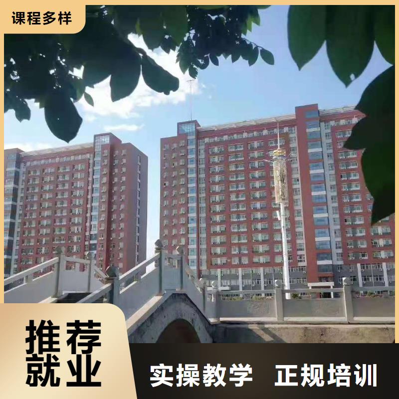 学烹饪学费多少钱学烹饪要多少时间