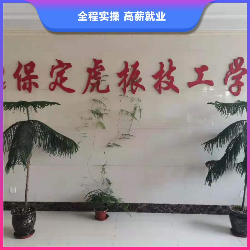 正規廚師技校招生電話是多少學廚師學期多少時間