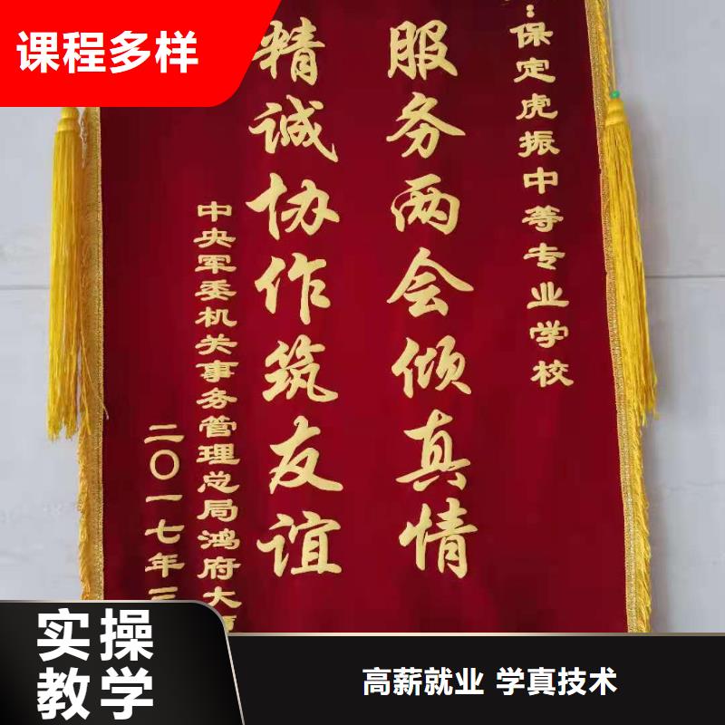 报名优惠【厨师技校】-挖掘机钩机培训学校哪家好就业不担心