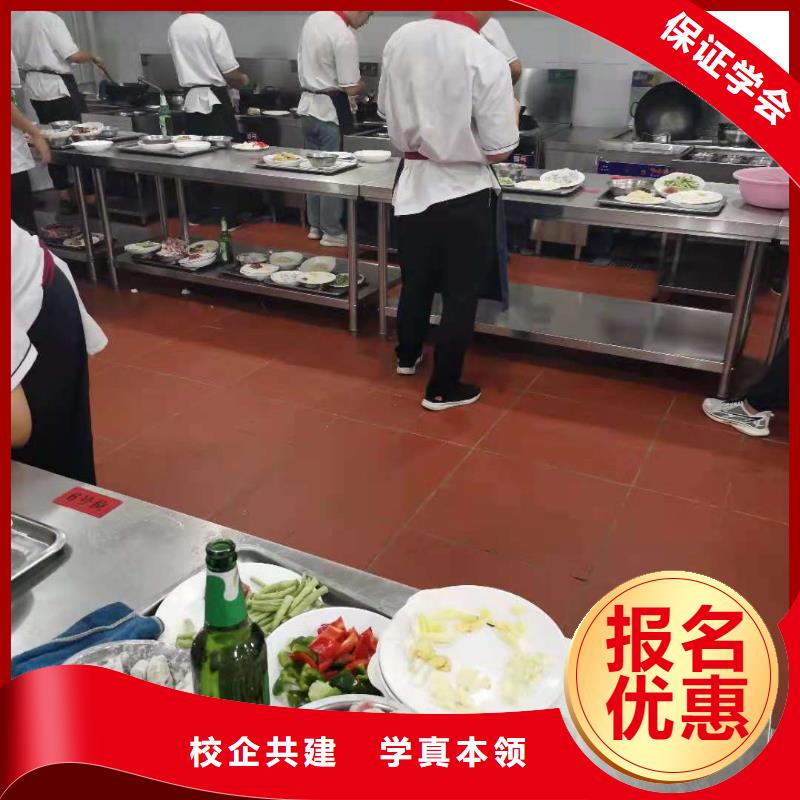 【厨师技校】-挖掘机钩机培训学校哪家好就业不担心_虎振技校(茂名市分公司)