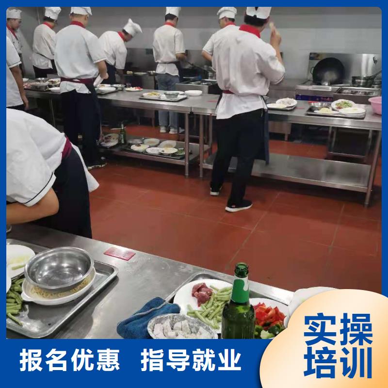 廚師技校中西糕點培訓師資力量強