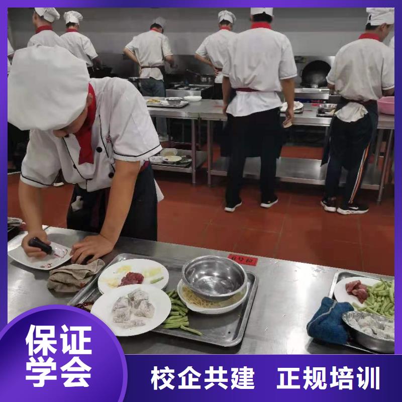【厨师技校】_挖掘机培训学校老师专业|理县|黑水|眉山|攀枝花|广元|成都|绵阳|雅安|泸州供应商