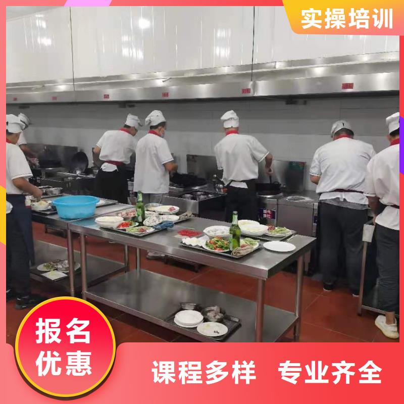 【厨师技校】_挖掘机培训学校老师专业-虎振技校(阿坝市分公司)