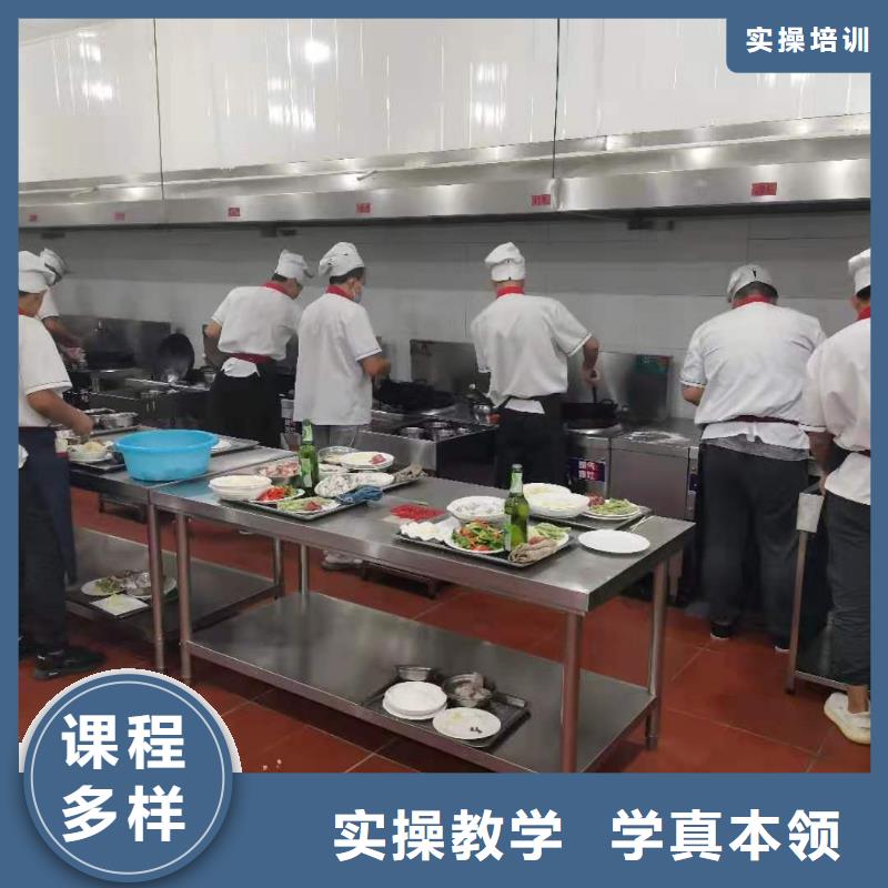 虎振厨师学校-视频-电白|高州|广州|河源|潮州|肇庆|中山|阳江|揭阳虎振虎振厨师学校_ 虎振技校(茂名市分公司)