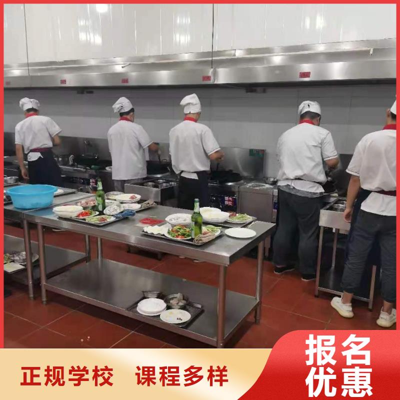 红原|九寨沟|甘孜|雅安|内江|眉山|成都【厨师技校】_挖掘机培训学校老师专业高薪就业