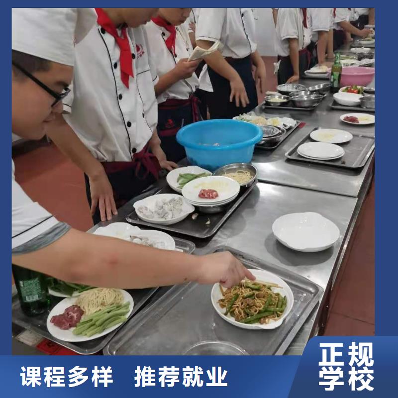 【 厨师技校学挖掘机钩机学费多少钱实操培训】-虎振技校(宜宾市分公司)