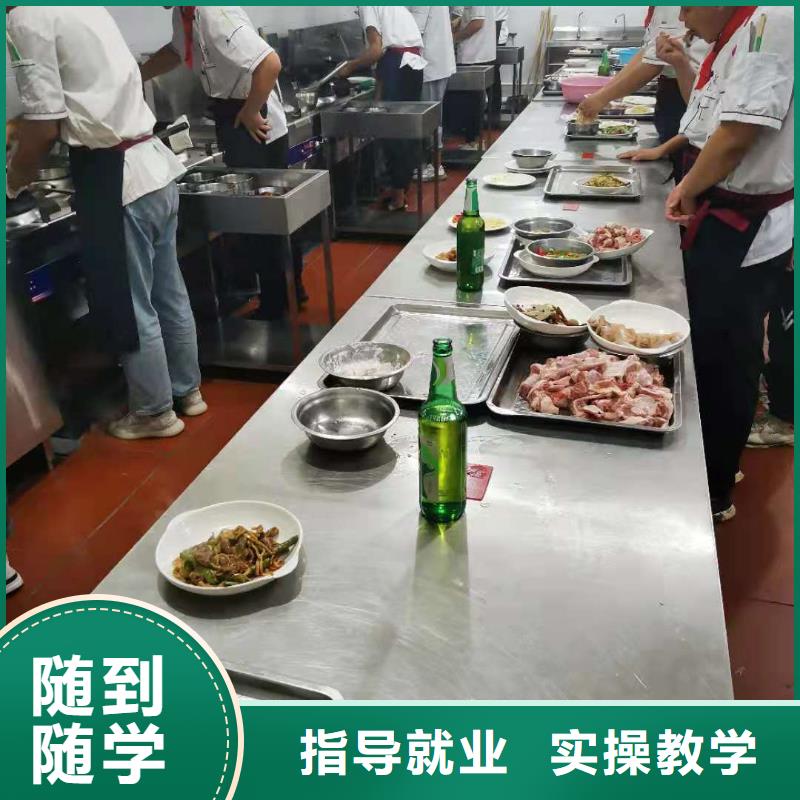 报名优惠【厨师技校】-挖掘机钩机培训学校哪家好就业不担心