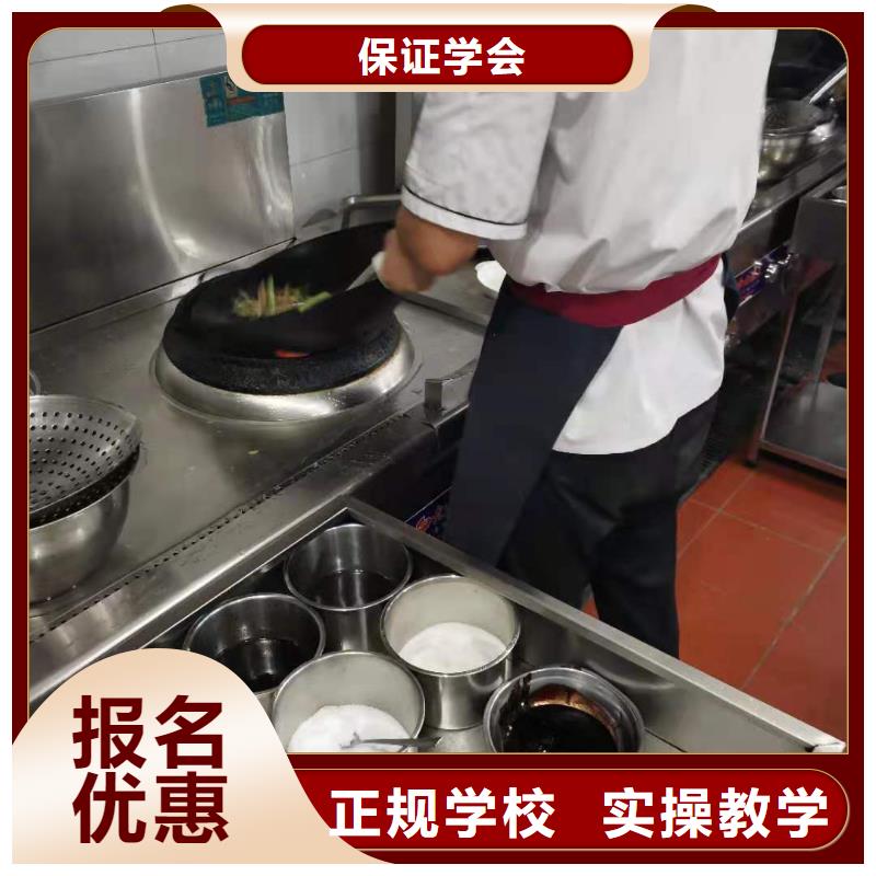 【 厨师技校学挖掘机钩机学费多少钱实操培训】-虎振技校(宜宾市分公司)