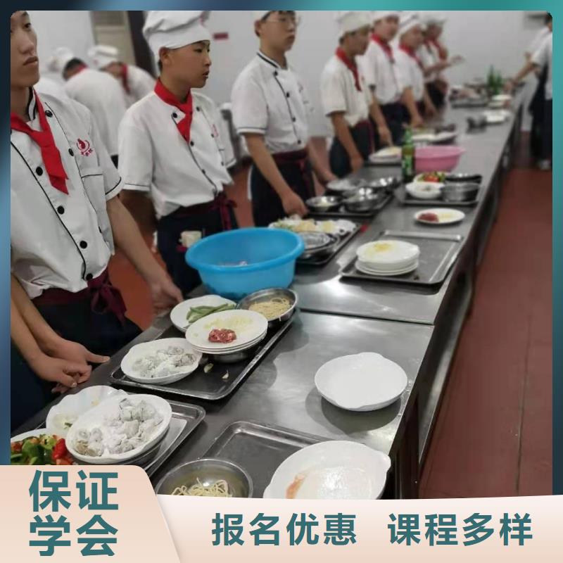 厨师技校_钩机学校专业齐全