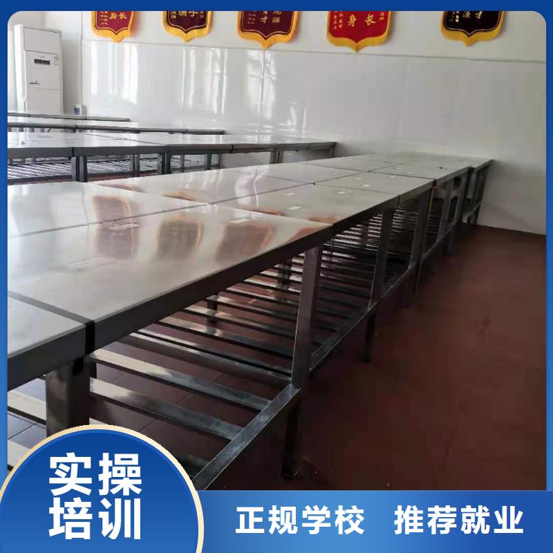 【厨师技校】-挖掘机钩机培训学校哪家好就业不担心|高州|茂南|揭阳|阳江|中山|云浮|东莞qy55.com