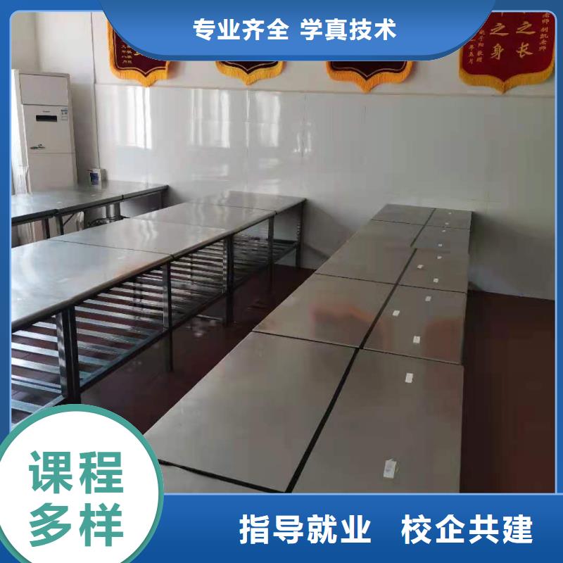 【厨师技校】厨师培训学校校企共建