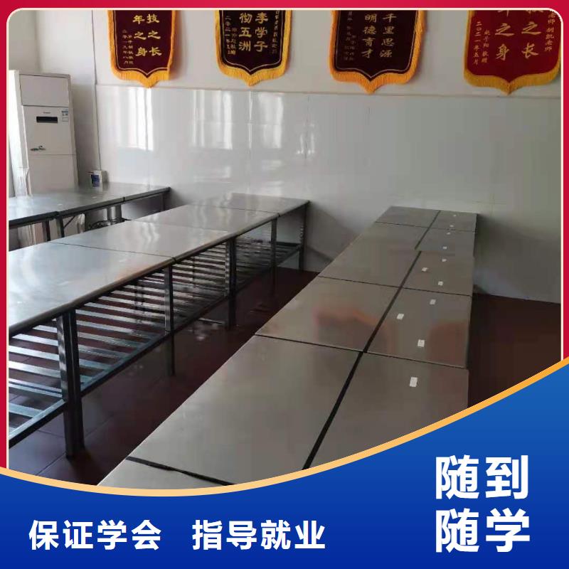 烹饪培训学校学期多少时间招生简介
