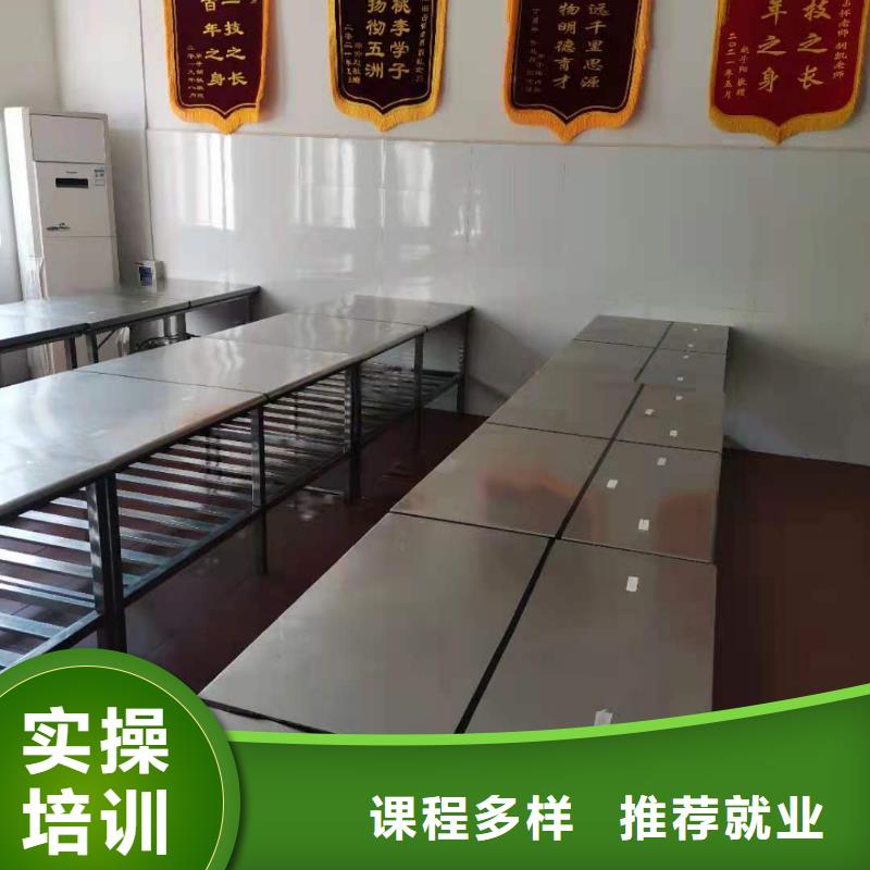 保证学会虎振【全程实操 厨师技校学挖掘机钩机学费多少钱实操培训】