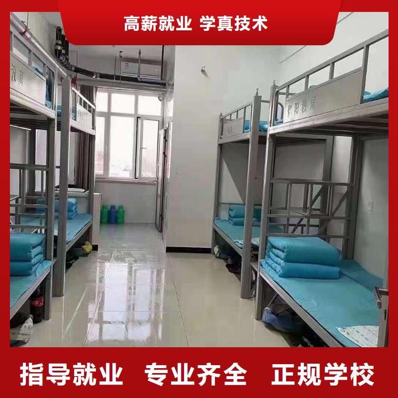 【厨师技校小吃培训校企共建】