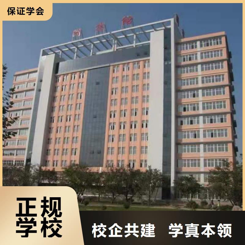 厨师技校,挖掘机钩机培训学校哪家好正规学校