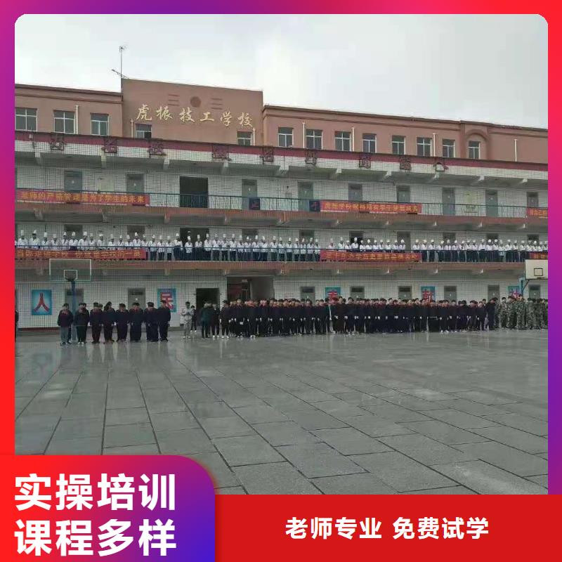 正规厨师学校去哪里常年招生