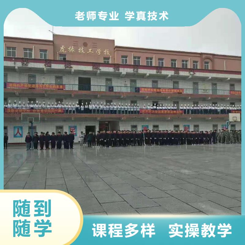 红原|九寨沟|甘孜|雅安|内江|眉山|成都【厨师技校】_挖掘机培训学校老师专业高薪就业