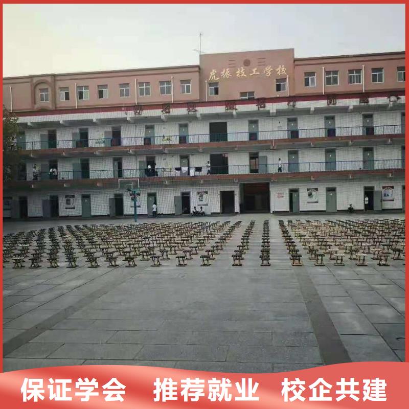 【厨师技校】-挖掘机钩机培训学校哪家好就业不担心|高州|茂南|揭阳|阳江|中山|云浮|东莞qy55.com