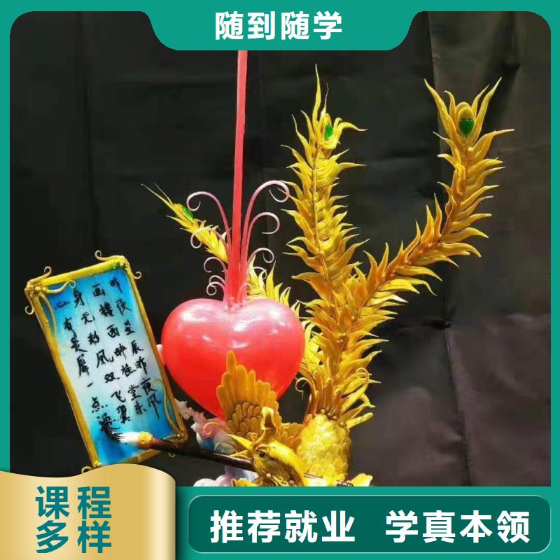 {手把手教学【厨师技校】_挖掘机培训学校老师专业}-《虎振》