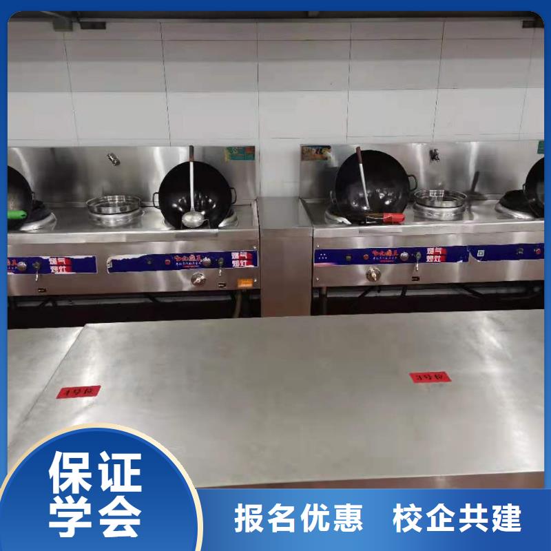 厨师技校,虎振挖掘机学校专业齐全