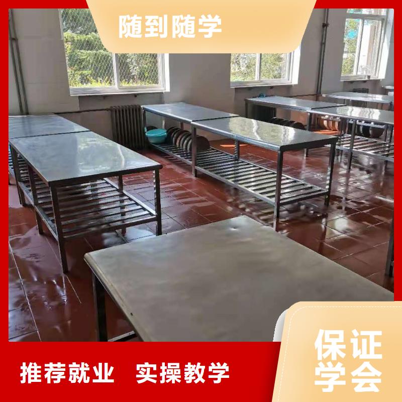 【厨师技校-哪里能学挖掘机理论+实操】