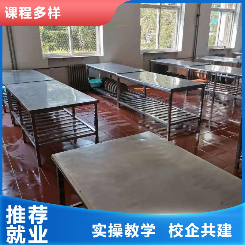 红原|九寨沟|甘孜|雅安|内江|眉山|成都【厨师技校】_挖掘机培训学校老师专业高薪就业