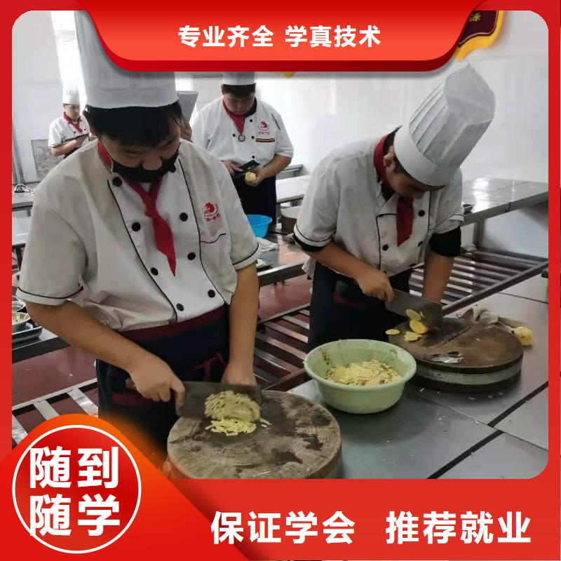 保证学会虎振【全程实操 厨师技校学挖掘机钩机学费多少钱实操培训】