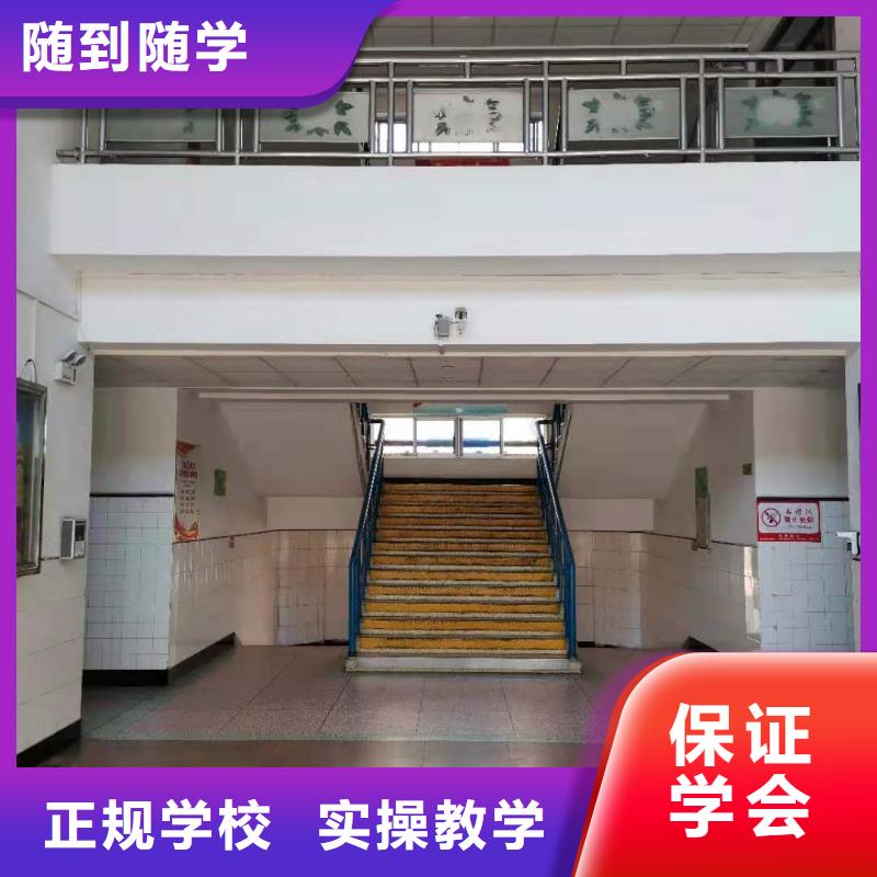 保证学会虎振【全程实操 厨师技校学挖掘机钩机学费多少钱实操培训】