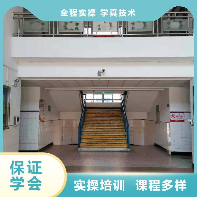 正規廚師學校排名學廚師學期多少時間