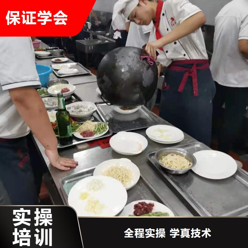 报名优惠【厨师技校】-挖掘机钩机培训学校哪家好就业不担心