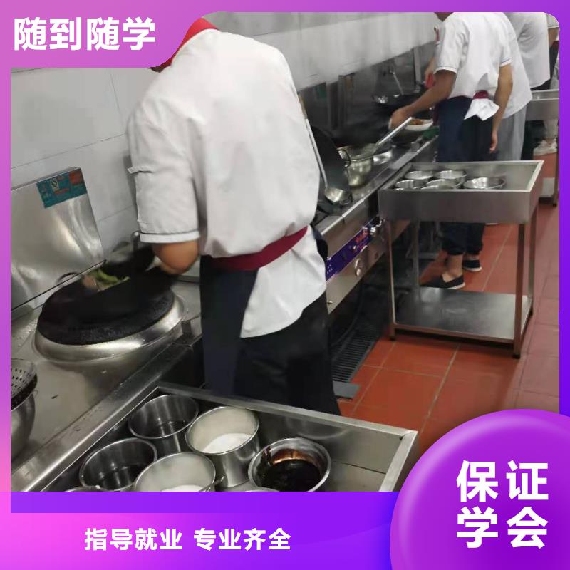 厨师技校挖掘机钩机培训学校哪家好实操培训