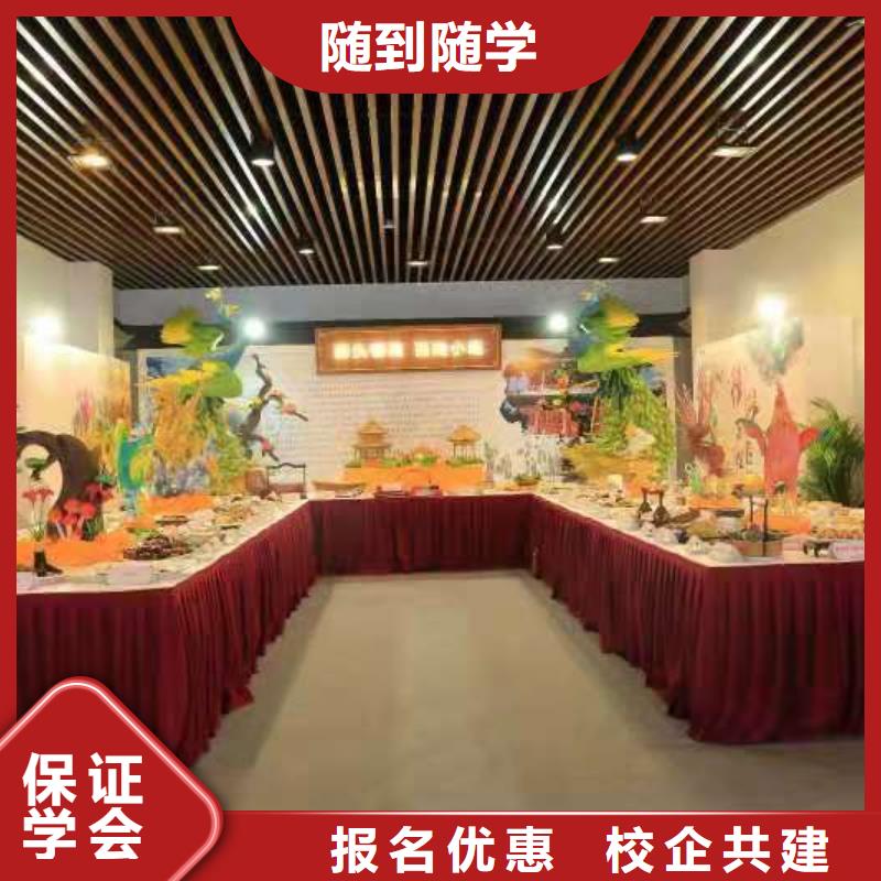 厨师技校,虎振挖掘机学校专业齐全