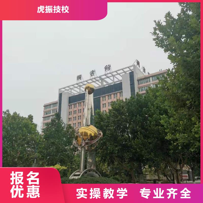 厨师技校挖掘机钩机培训学校哪家好实操培训