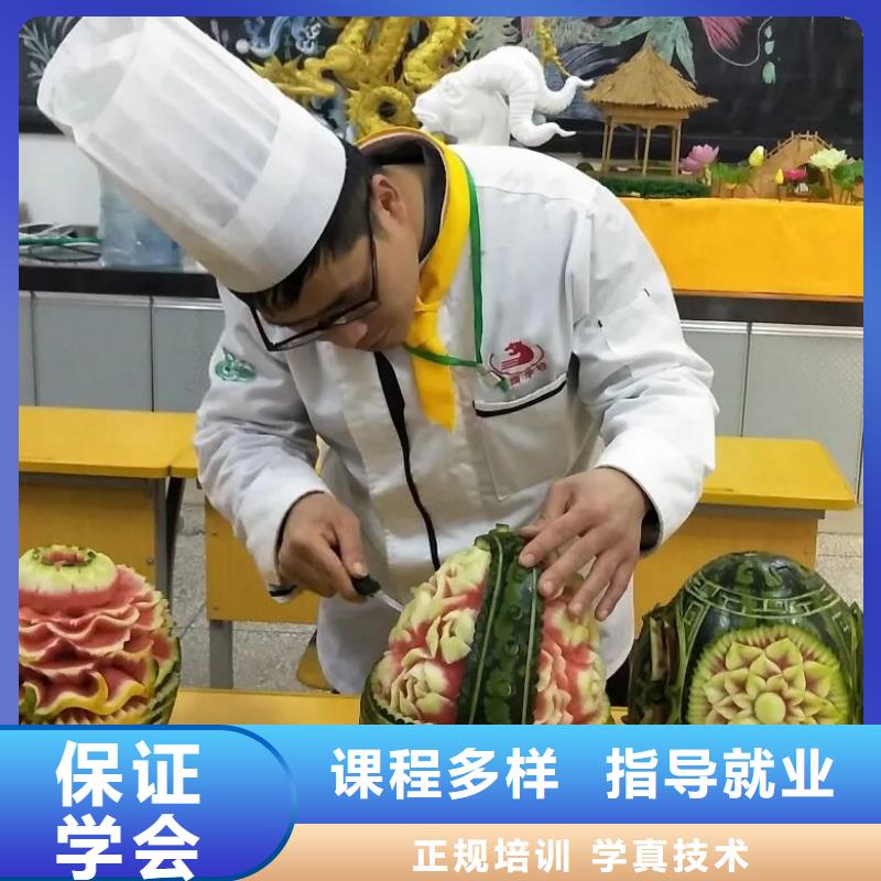 【厨师技校】-挖掘机钩机培训学校哪家好就业不担心|高州|茂南|揭阳|阳江|中山|云浮|东莞qy55.com