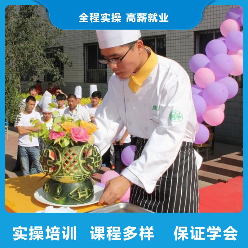 保证学会虎振【全程实操 厨师技校学挖掘机钩机学费多少钱实操培训】