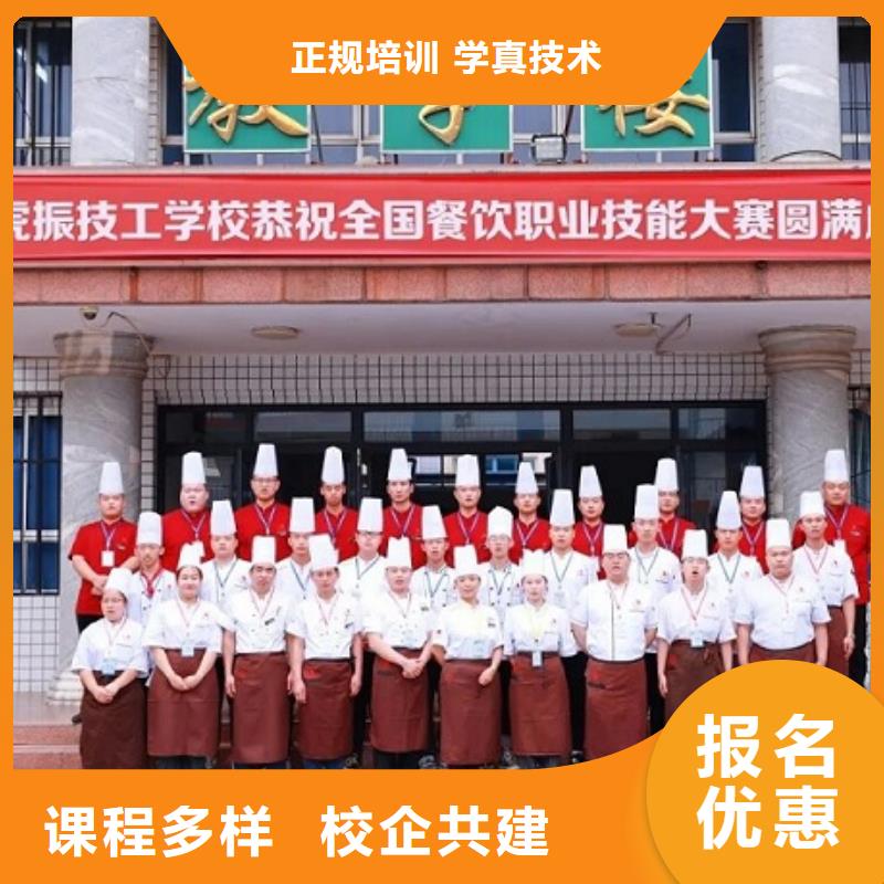 报名优惠【厨师技校】-挖掘机钩机培训学校哪家好就业不担心