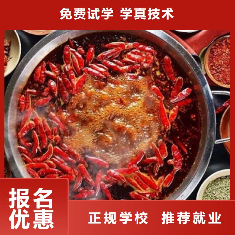 厨师技校挖掘机钩机培训学校哪家好实操培训