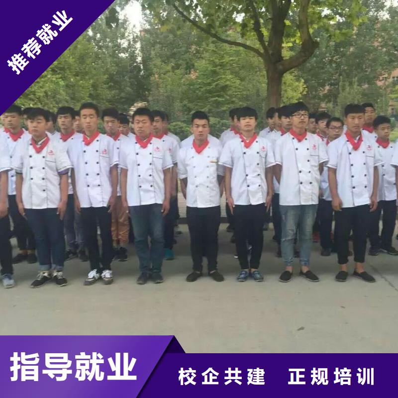 【 厨师技校学挖掘机钩机学费多少钱实操培训】-虎振技校(宜宾市分公司)