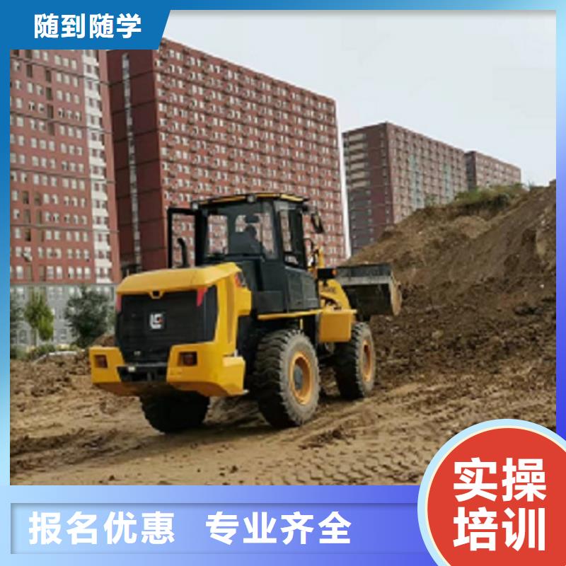 虎振厨师学校视频-虎振厨师学校-虎振技校(江西省分公司)服务区域上饶|九江|吉安|景德镇|宜春|抚州|赣州