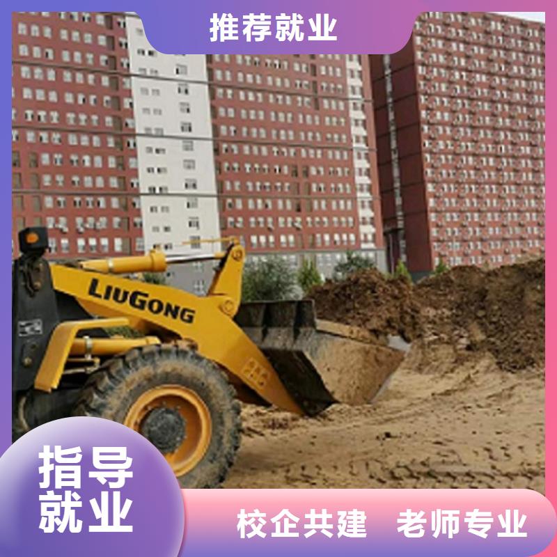 虎振厨师学校视频-虎振厨师学校-虎振技校(江西省分公司)服务区域上饶|九江|吉安|景德镇|宜春|抚州|赣州