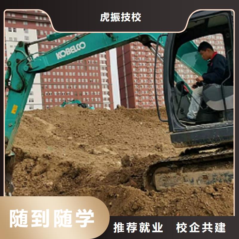 虎振厨师学校视频-虎振厨师学校-虎振技校(江西省分公司)服务区域上饶|九江|吉安|景德镇|宜春|抚州|赣州