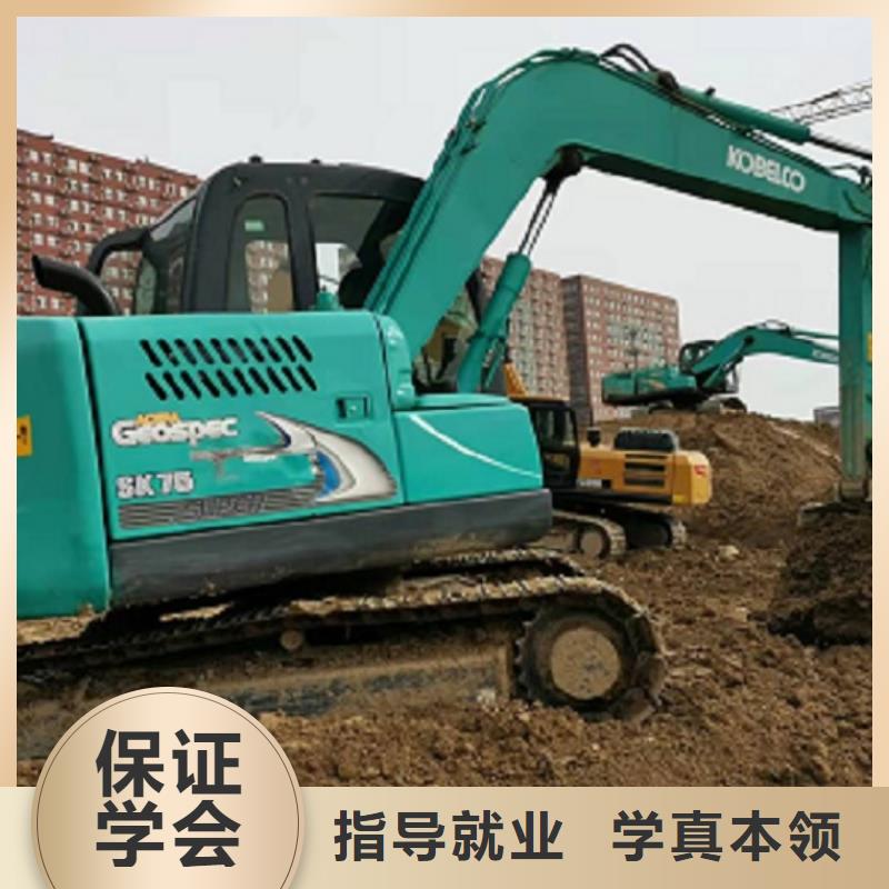 挖掘機(jī)學(xué)校虎振廚師學(xué)校就業(yè)不擔(dān)心