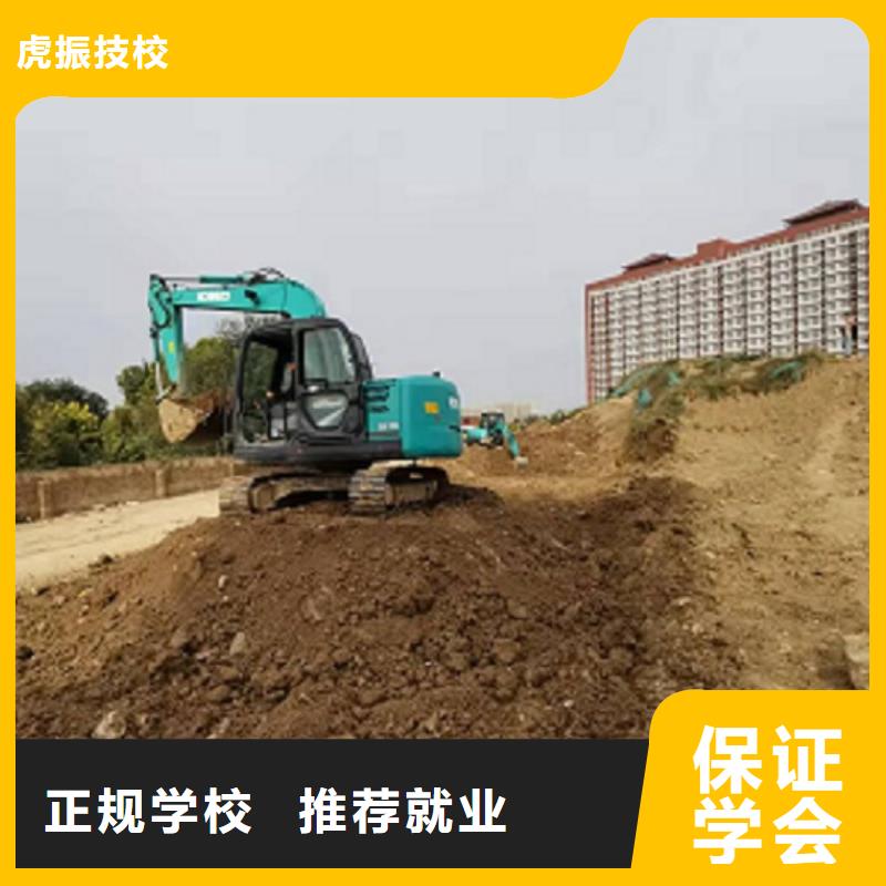 固安县学挖掘机学钩机多久可以学会