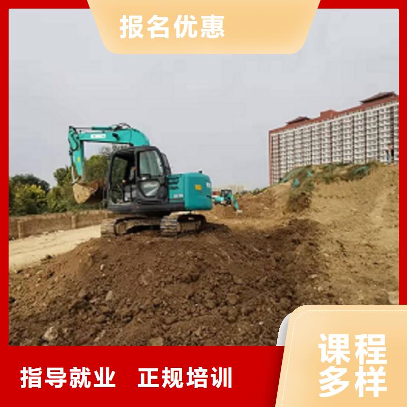 挖掘机学校,学装载机铲车叉车学费多少钱手把手教学